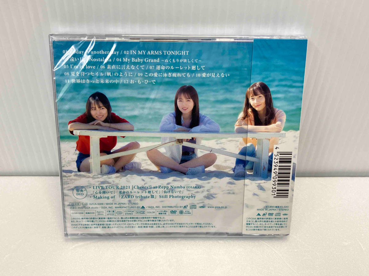 [ unopened goods ]SARD UNDERGROUND CD ZARD tribute Ⅲ( the first times limitation record )(DVD attaching )
