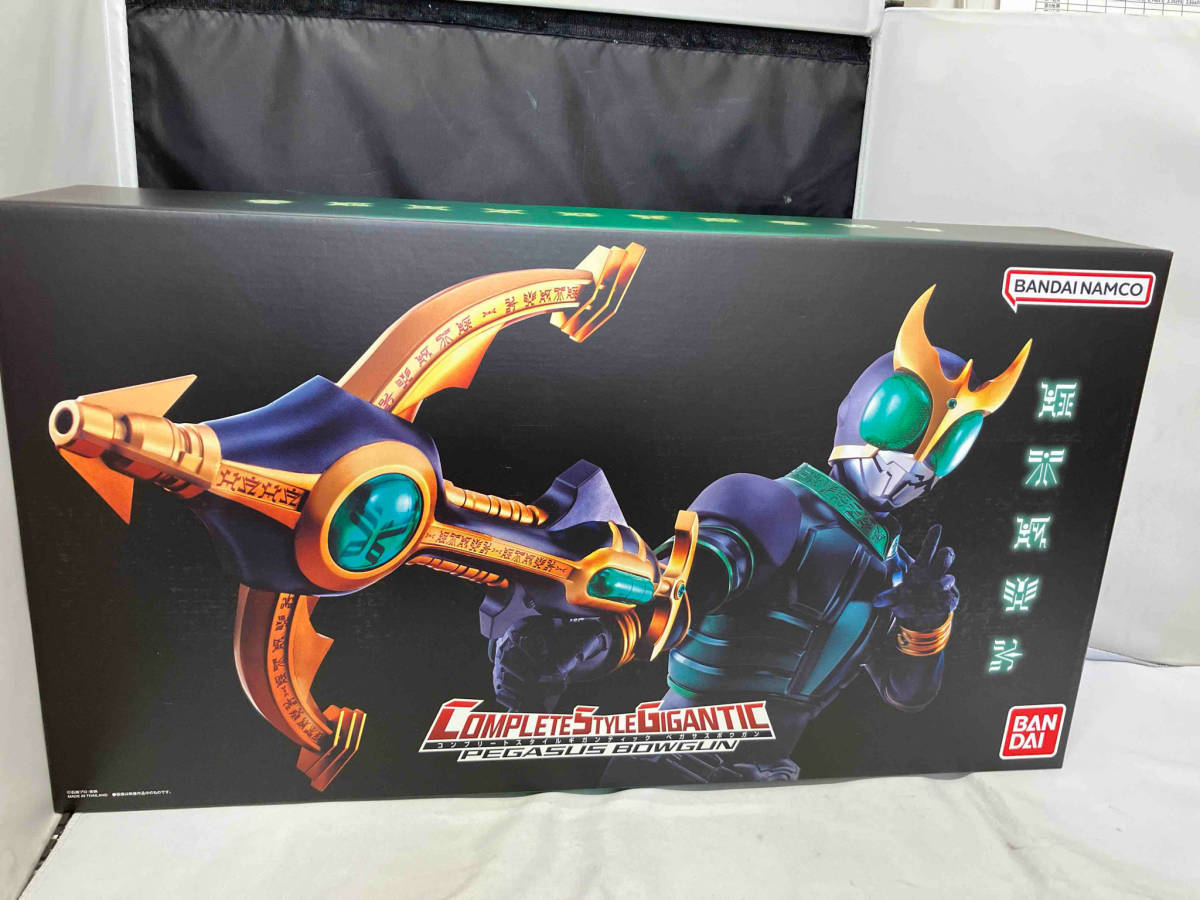 ファイズ ファイズアクセル!ラスト! - 仮面ライダー ファイズ ファイズアクセル!ラスト! - 仮面ライダー