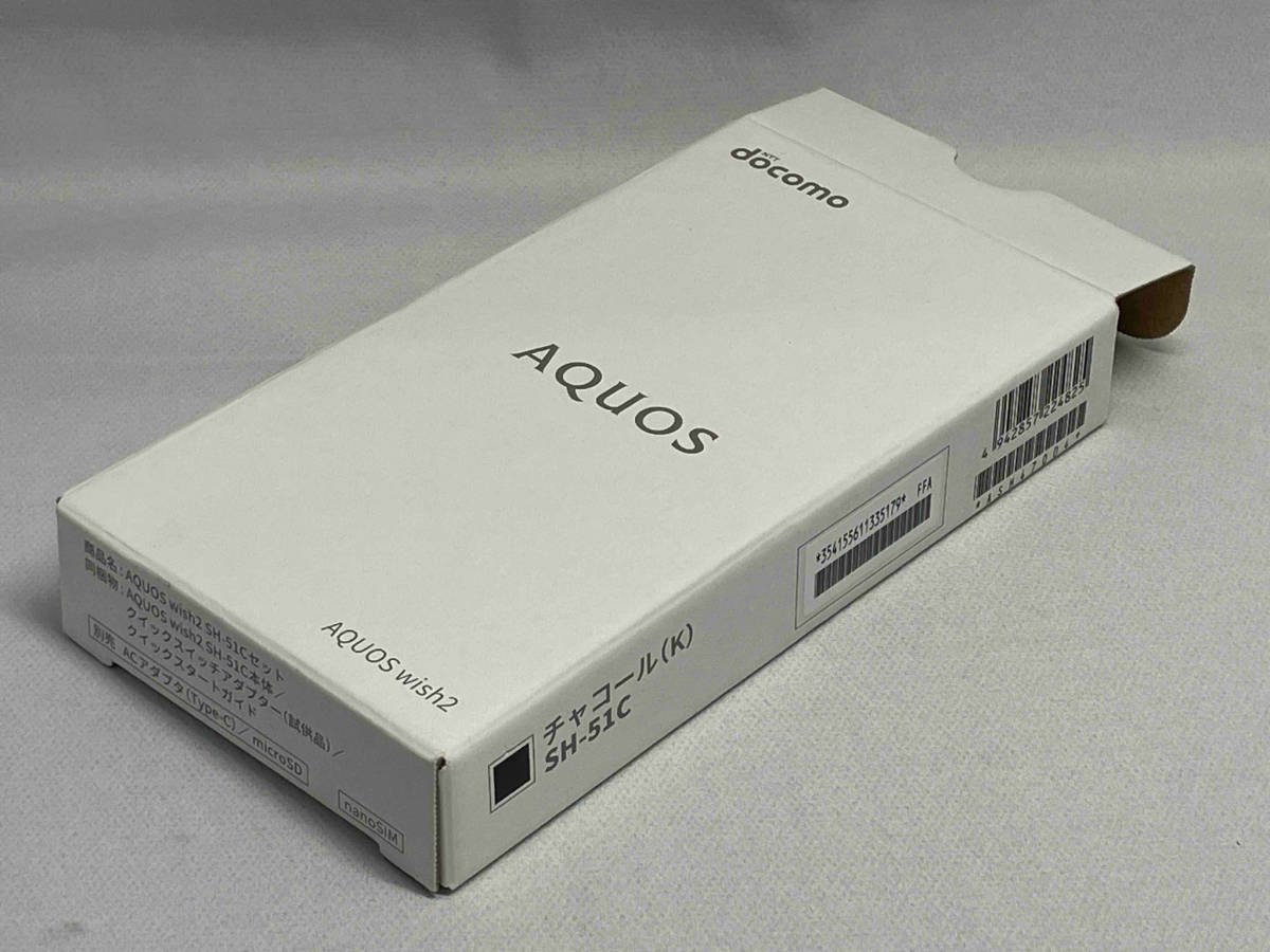 docomo Android SH-51C AQUOS wish2_画像6