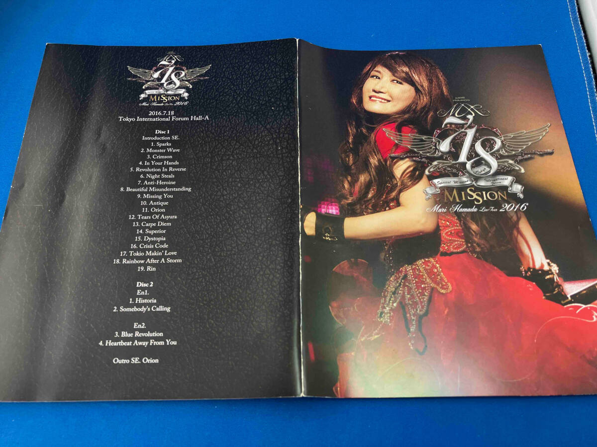 DVD Mari Hamada Live Tour 2016 'Mission'_冊子背表紙にスレ有