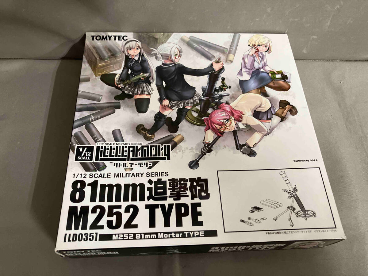 【未開封品】プラモデル トミーテック 1/12 81mm 迫撃砲 M252タイプ LD035 リトルアーモリー_画像1