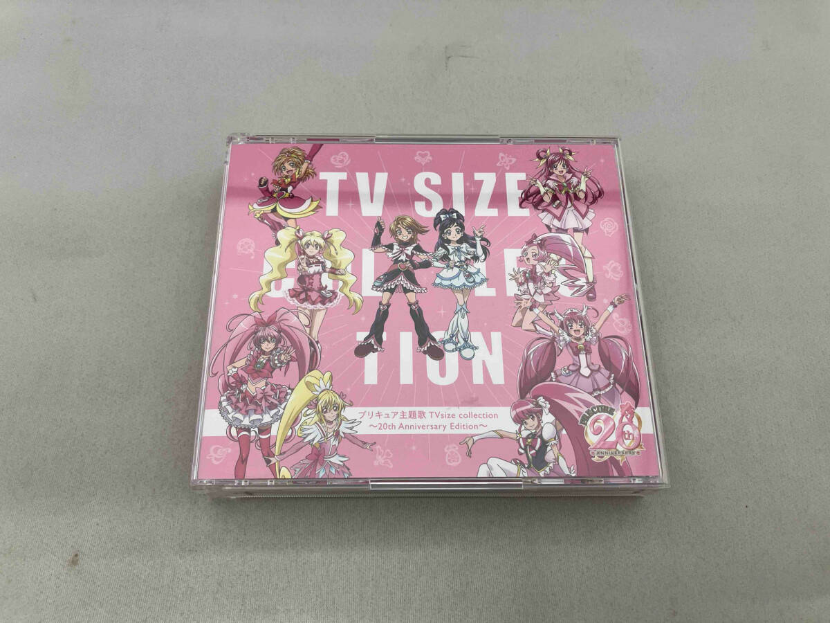 (オムニバス) CD プリキュア主題歌 TVsize collection ~20th Anniversary Edition~(完全生産限定盤)(DVD付)_画像1