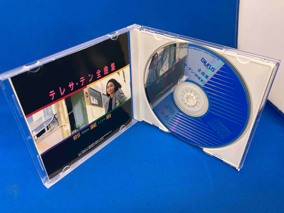 テレサ・テン CD 全曲集_画像4