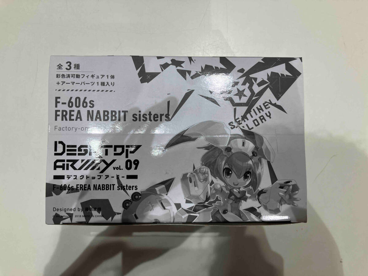 デスクトップアーミー F-606s フレア ナビット・シスターズ BOX_画像1