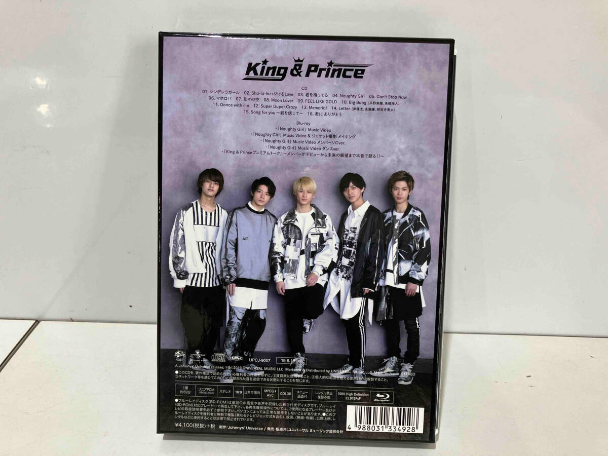 King & Prince CD King & Prince(初回限定盤A)(Blu-ray Disc付)(トールケース仕様)_画像2