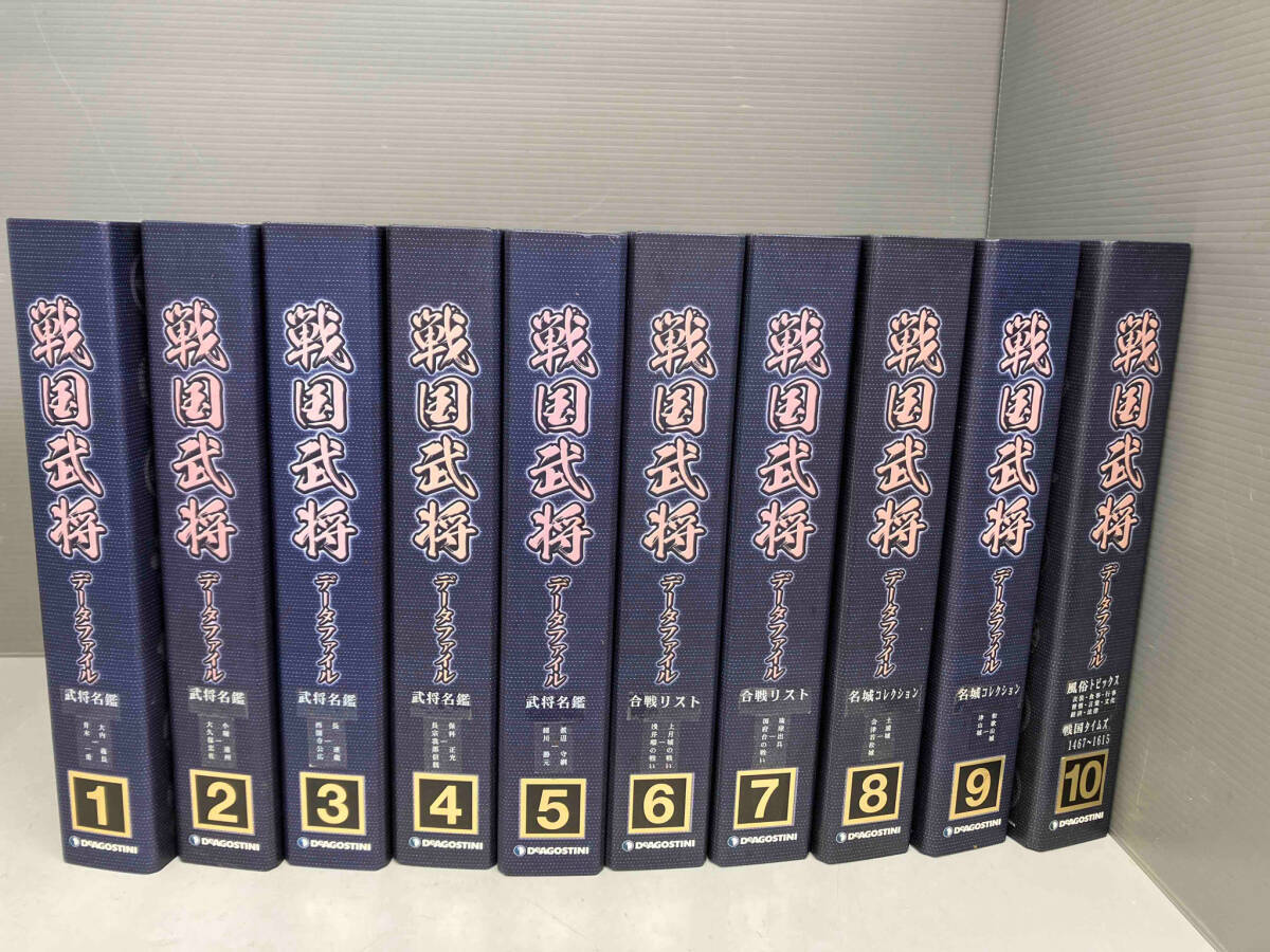 雑誌 戦国武将データファイル ファイリング済み 全巻セット バインダー付き DeAGOSTINI 武将名鑑 合戦リスト 名城コレクション 他_画像1