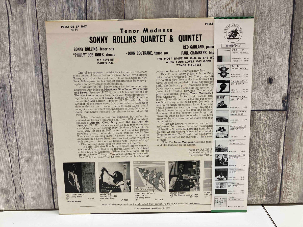 【LP盤】SONNY ROLLINS/ソニー・ロリンズ TENOR MADNESS/テナー・マドネス MONO盤【帯付】 SMJ7521の画像2