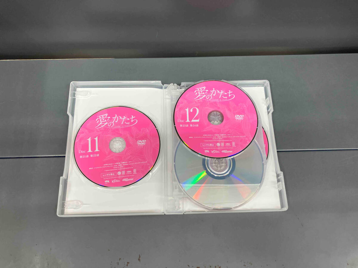 DVD 愛のかたち~Love is true~ DVD-BOX2_画像3