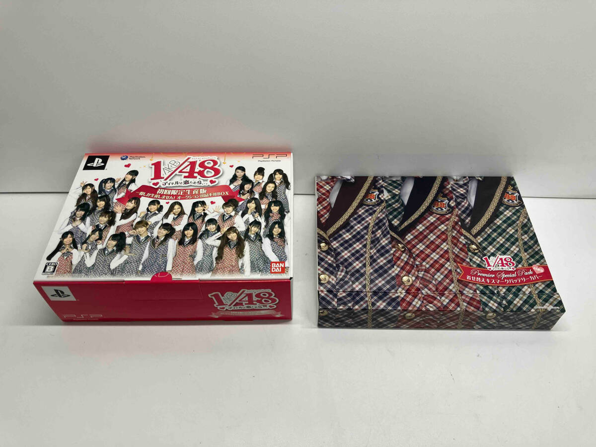 美品 完品【本体同梱版】AKB1/48 アイドルと恋したら・・・ Premier Special Pack(PSPL90003)_画像3