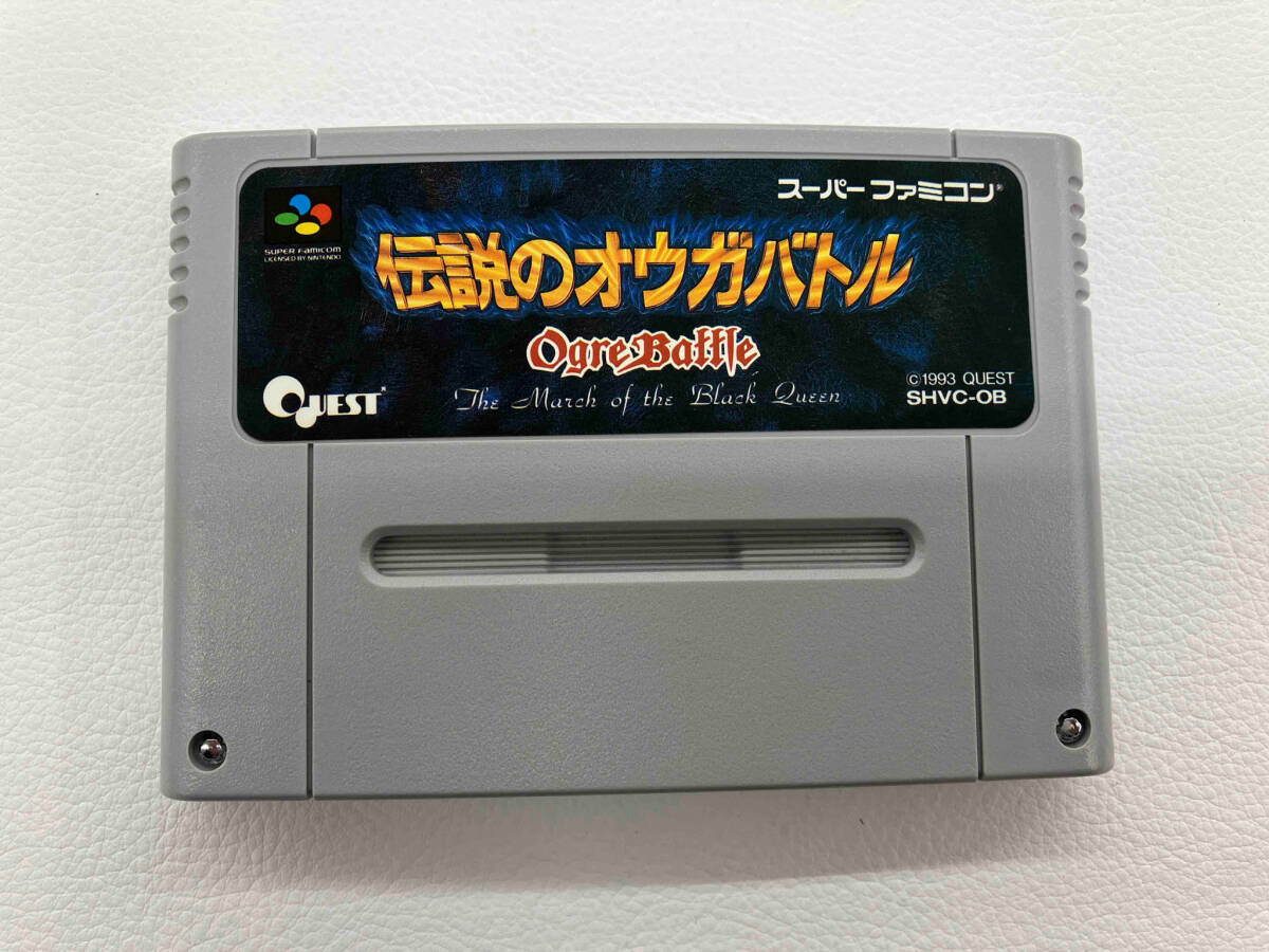 ジャンク　スーパーファミコン　伝説のオウガバトル_画像2