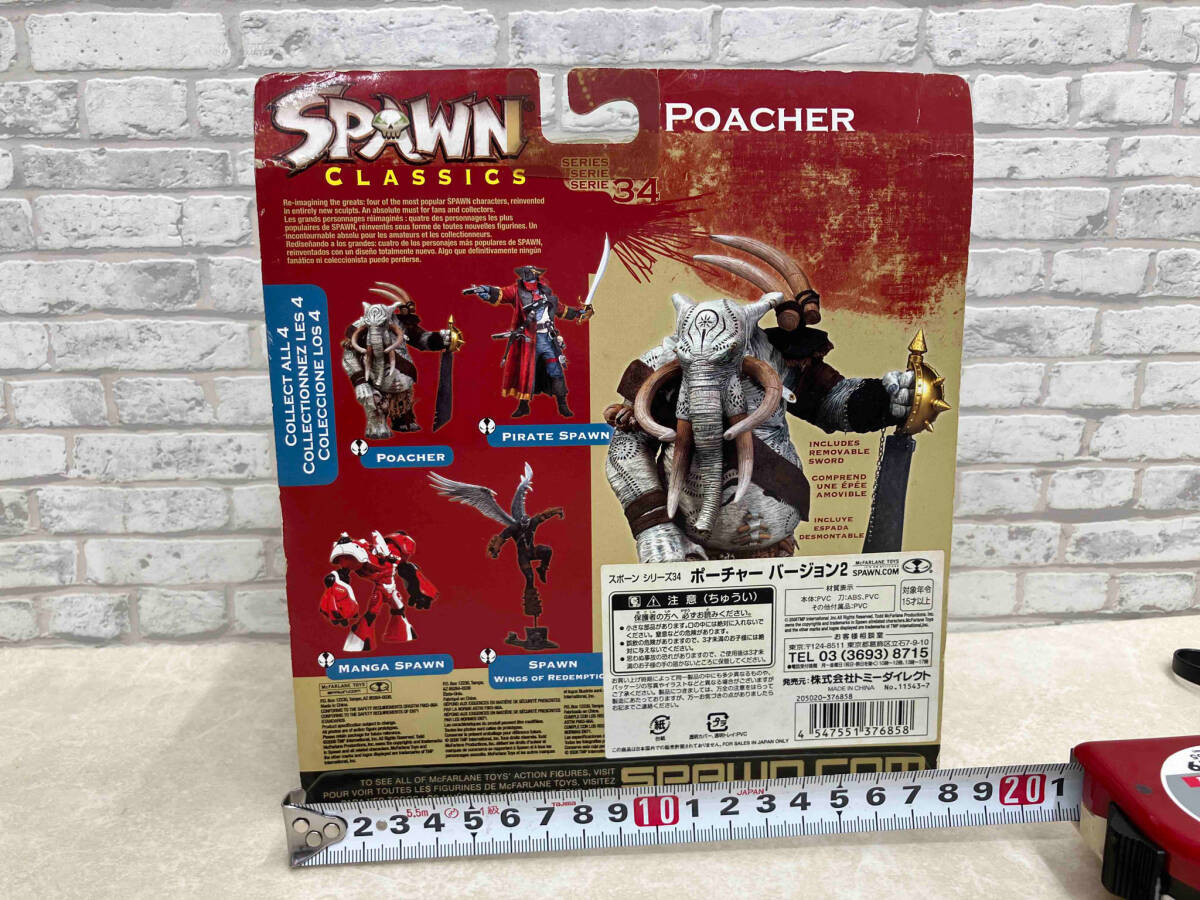 Yahoo!オークション - 未開封品 フィギュア SPAWN CLASSICS