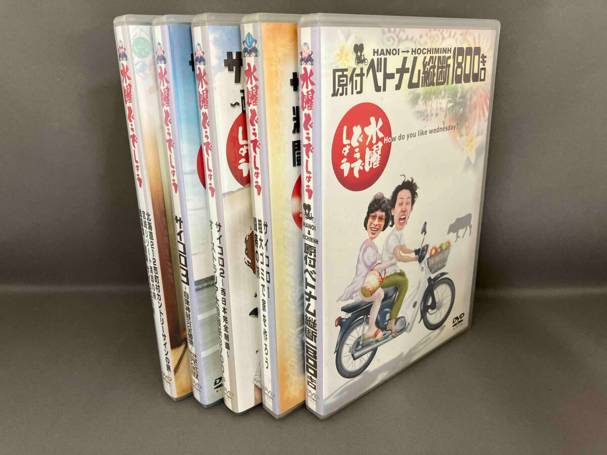 水曜どうでしょう　第1弾~第5弾　「原付ベトナム縦断1800キロ、サイコロ1~3、北海道212市町村カントリーサインの旅、他」_画像1