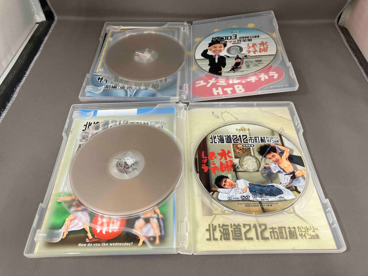 水曜どうでしょう　第1弾~第5弾　「原付ベトナム縦断1800キロ、サイコロ1~3、北海道212市町村カントリーサインの旅、他」_画像7