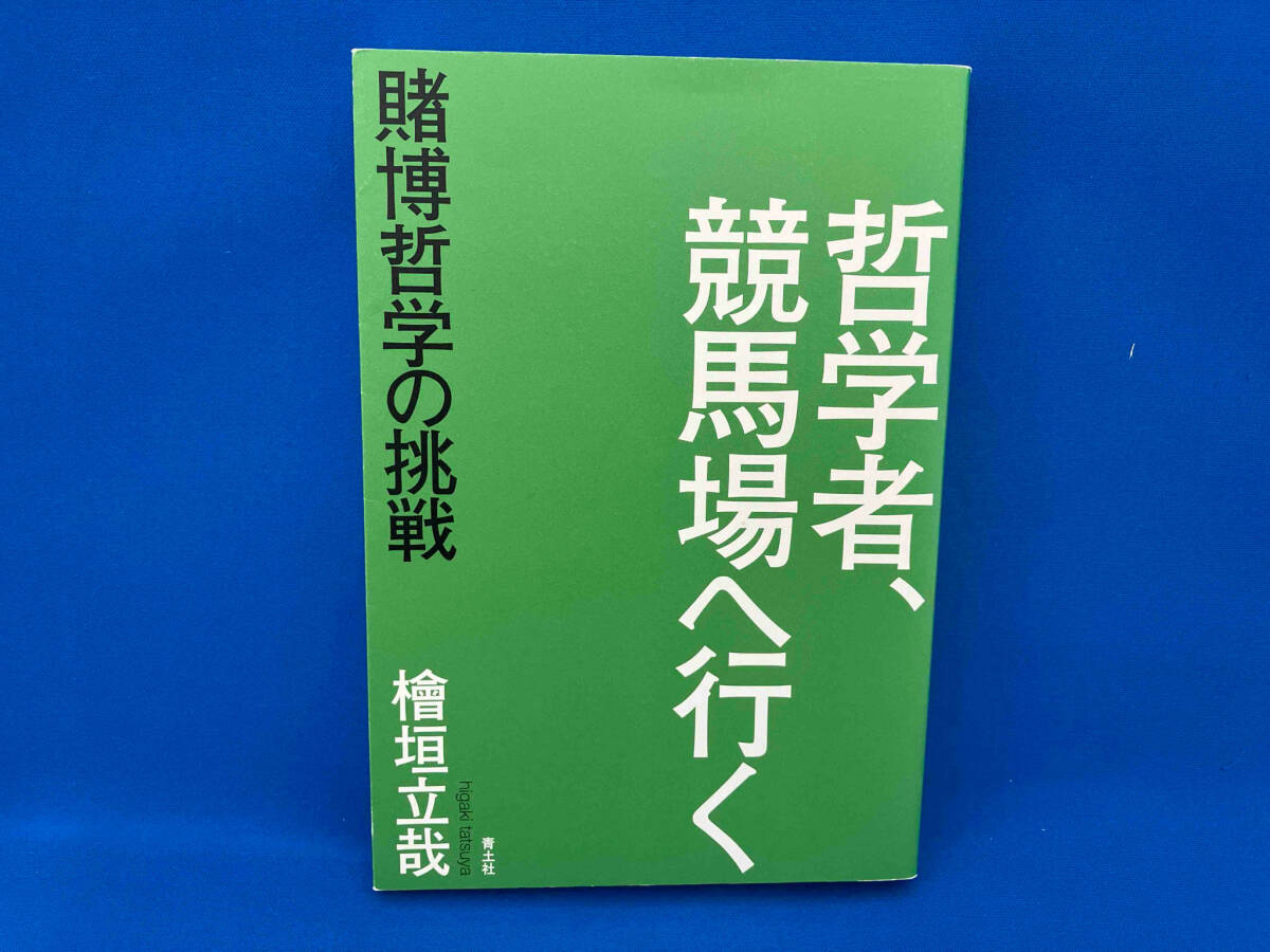 https://auctions.c.yimg.jp/images.auctions.yahoo.co.jp/image/dr000/auc0503/users/aeb2ee2dead0d683fbd2bd43df5bd30c9e29af9d/i-img1200x900-1710402258agwknm28.jpg