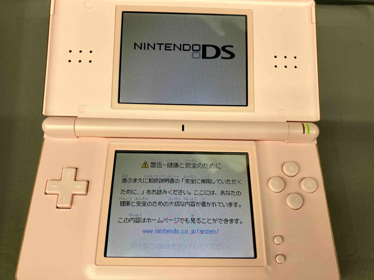 ニンテンドーDS Lite 本体 ノーブルピンク_画像10