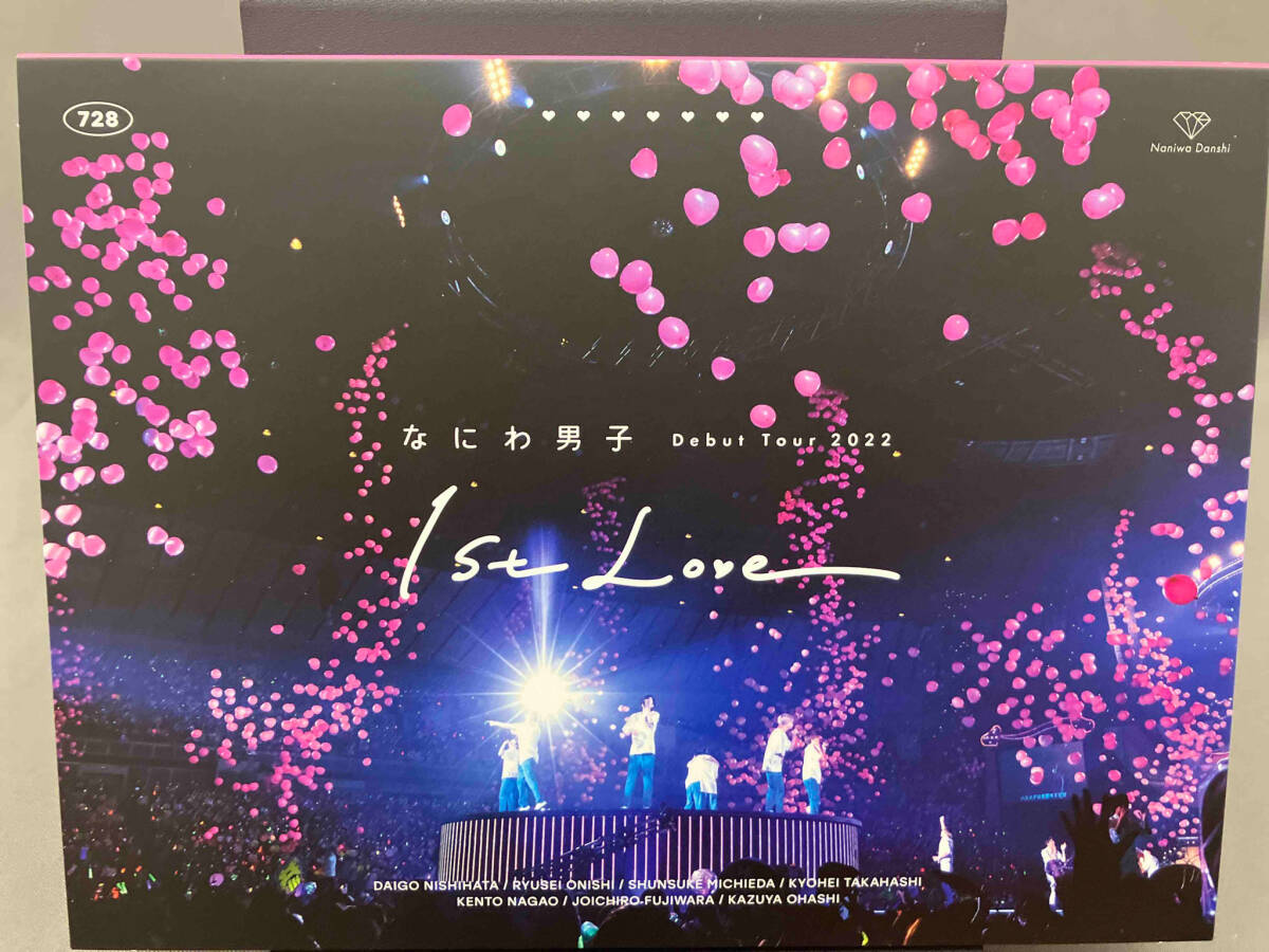 なにわ男子 LIVE TOUR 2023 ‘POPMALL'(初回限定盤)(Blu-ray Disc)_画像3