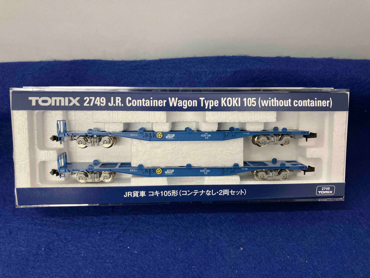 Ｎゲージ TOMIX 2749 JR貨車 コキ105形 (コンテナなし・2両セット) トミックスの画像1