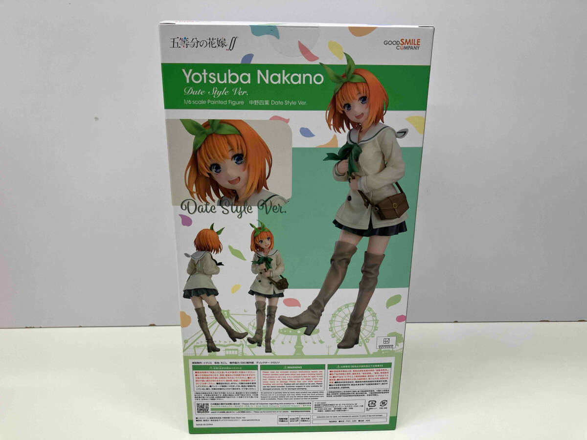 未開封品 現状品 グッドスマイルカンパニー 中野四葉 Date Style Ver. 1/6 五等分の花嫁_画像4