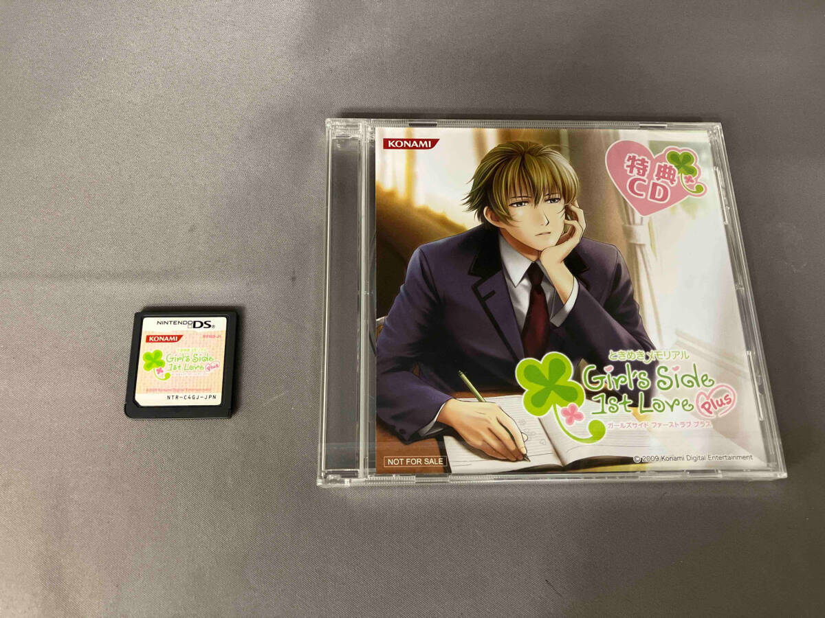 動作未確認 未開封特典CD付 ニンテンドーDS ときめきメモリアル Girl's Side 1st Love Plus
