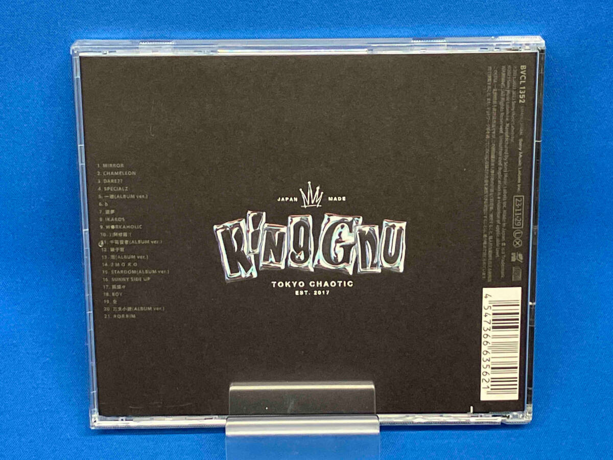 King Gnu CD THE GREATEST UNKNOWN(通常盤)_画像2