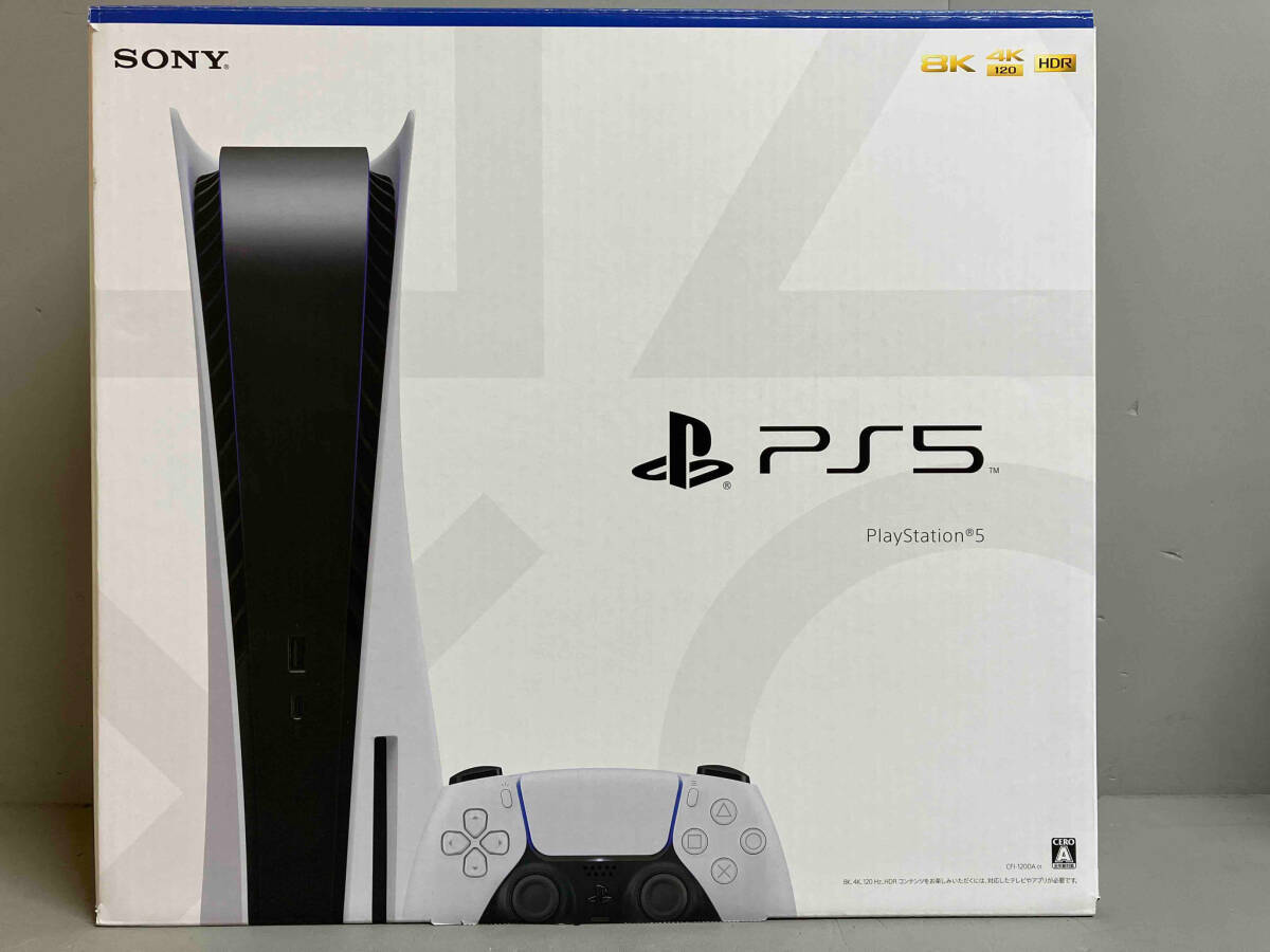 PlayStation 5(CFI-1200A01)_画像1