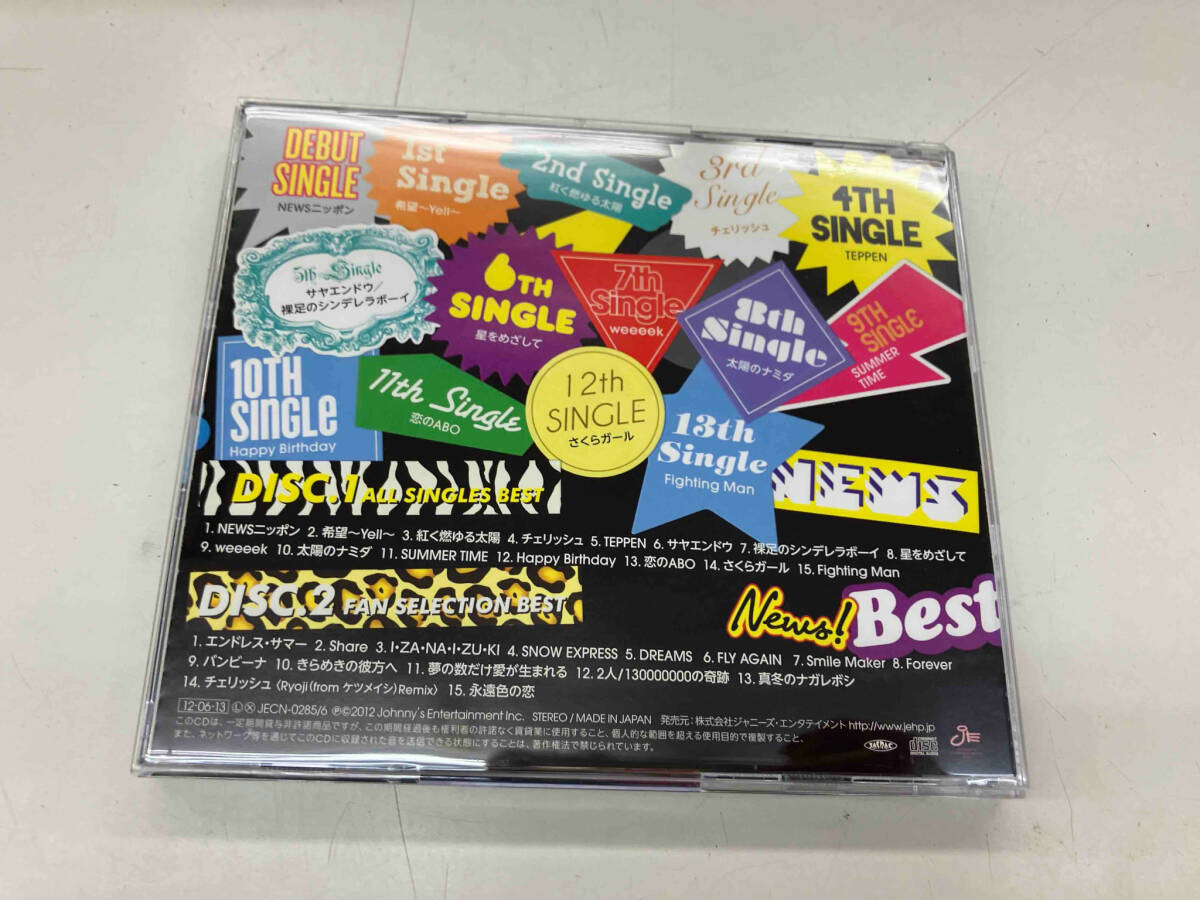 NEWS CD NEWS BEST_画像2