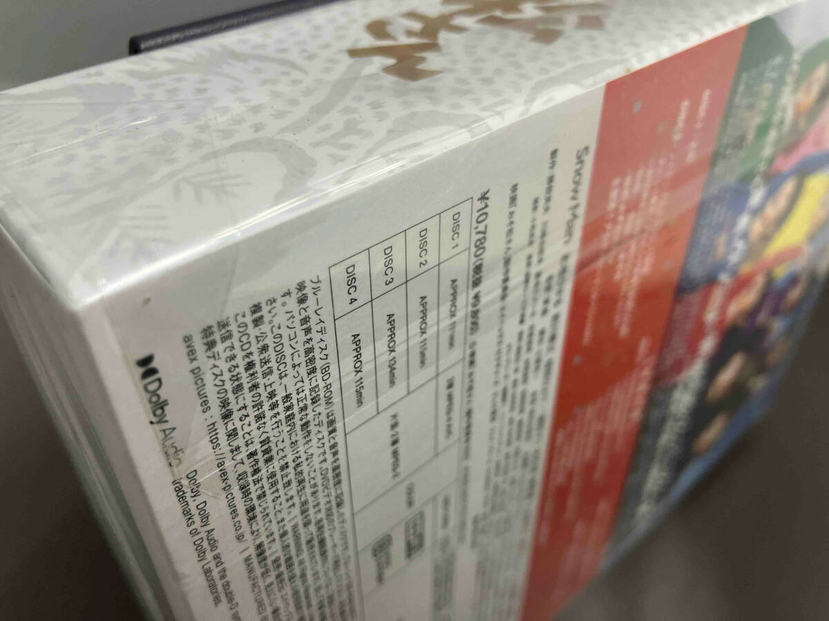 【未開封品】BD 映画「おそ松さん」 超豪華コンプリートBOX Blu-ray+3DVD+CD 5枚組 EYXF-13884_画像7