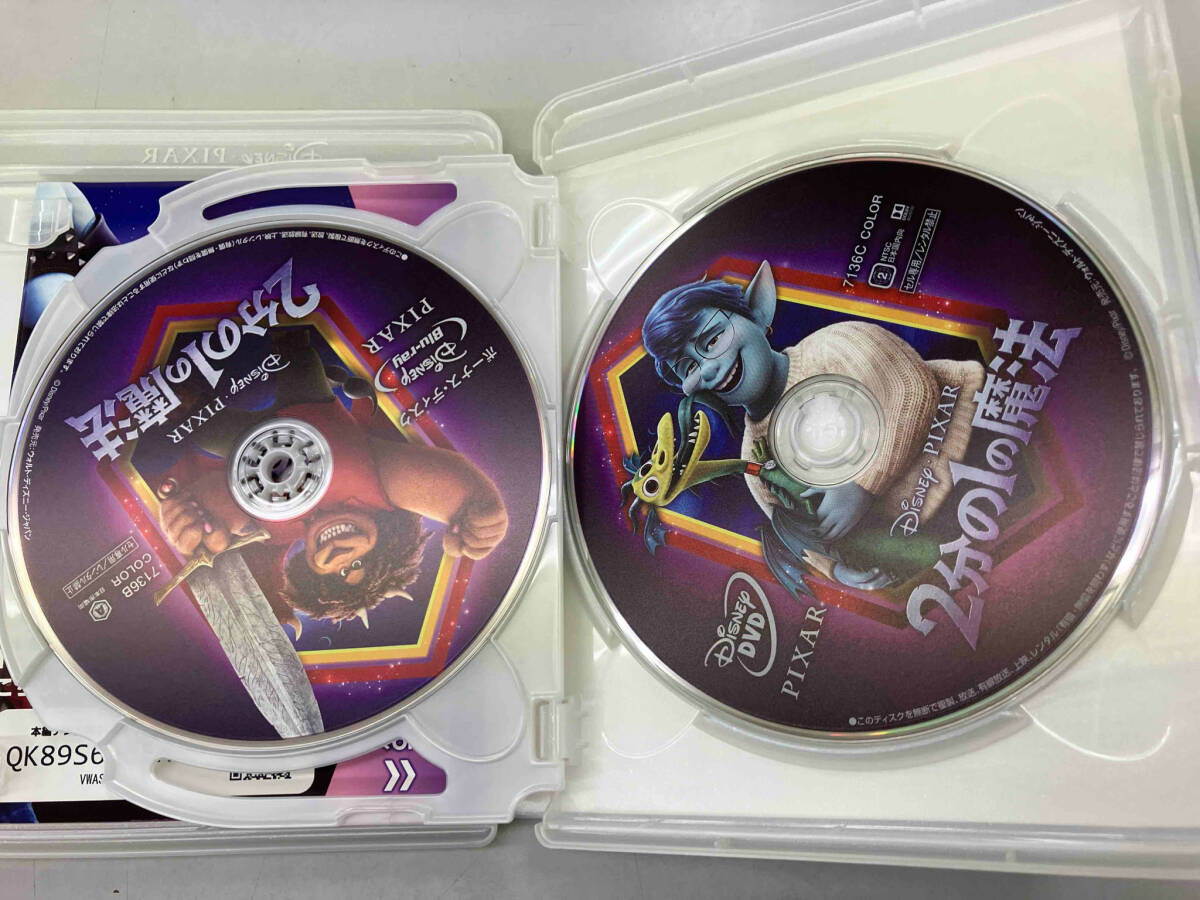 2分の1の魔法 MovieNEX(ブルーレイ+DVD+デジコピ+MovieNEXワールド)(Blu-ray Disc)_画像4