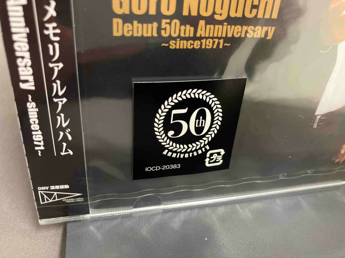 【未開封品】CD 野口五郎 Goro Noguchi Debut 50th Anniversary ~since1971 ~ IOCD-20383_画像8