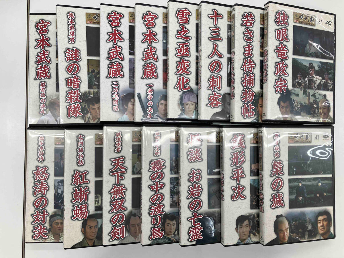 東映時代劇傑作DVDコレクション シリーズ　DVD45本セット_画像4