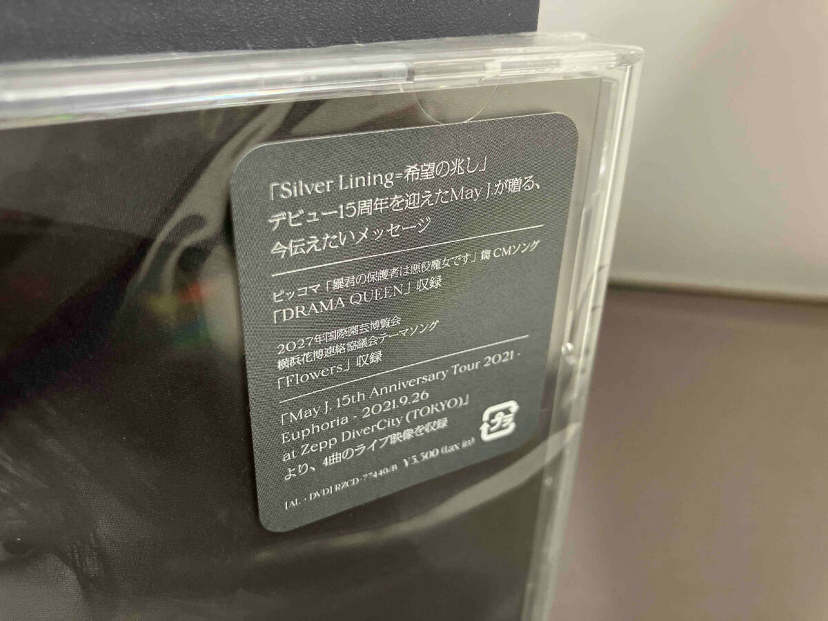 【未開封品】CD May J. Silver Lining CD+DVD RZCD-77440 店舗受取可_画像8