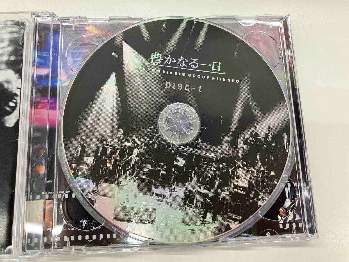 吉田拓郎 CD 豊かなる一日 初回特典DVD付_画像3