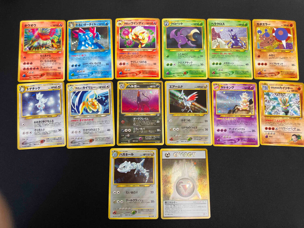Yahoo!オークション - ポケモンカードゲーム 旧裏 ホロ キラ Yahoo!オークション - ポケモンカードゲーム 旧裏 ホロ キラ