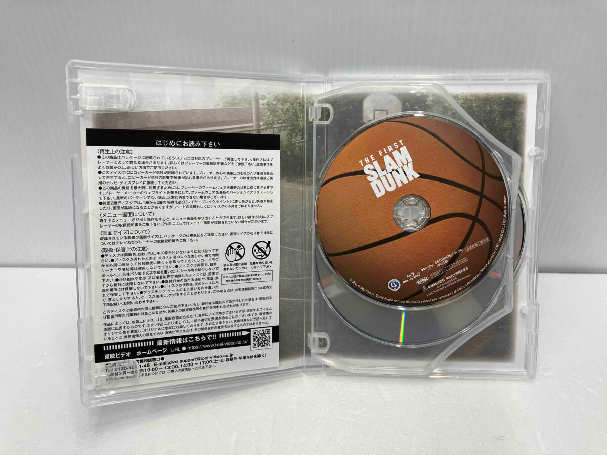 映画『THE FIRST SLAM DUNK』 LIMITED EDITION(初回生産限定版)(Blu-ray Disc+2DVD)_画像7