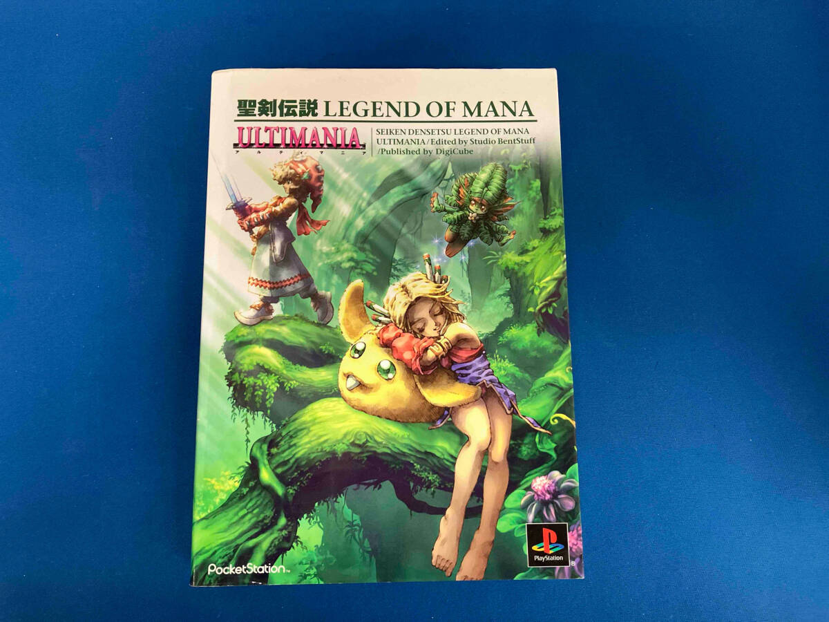 【初版】 聖剣伝説 LEGEND OF MANA アルティマニア スタジオベントスタッフ_画像1