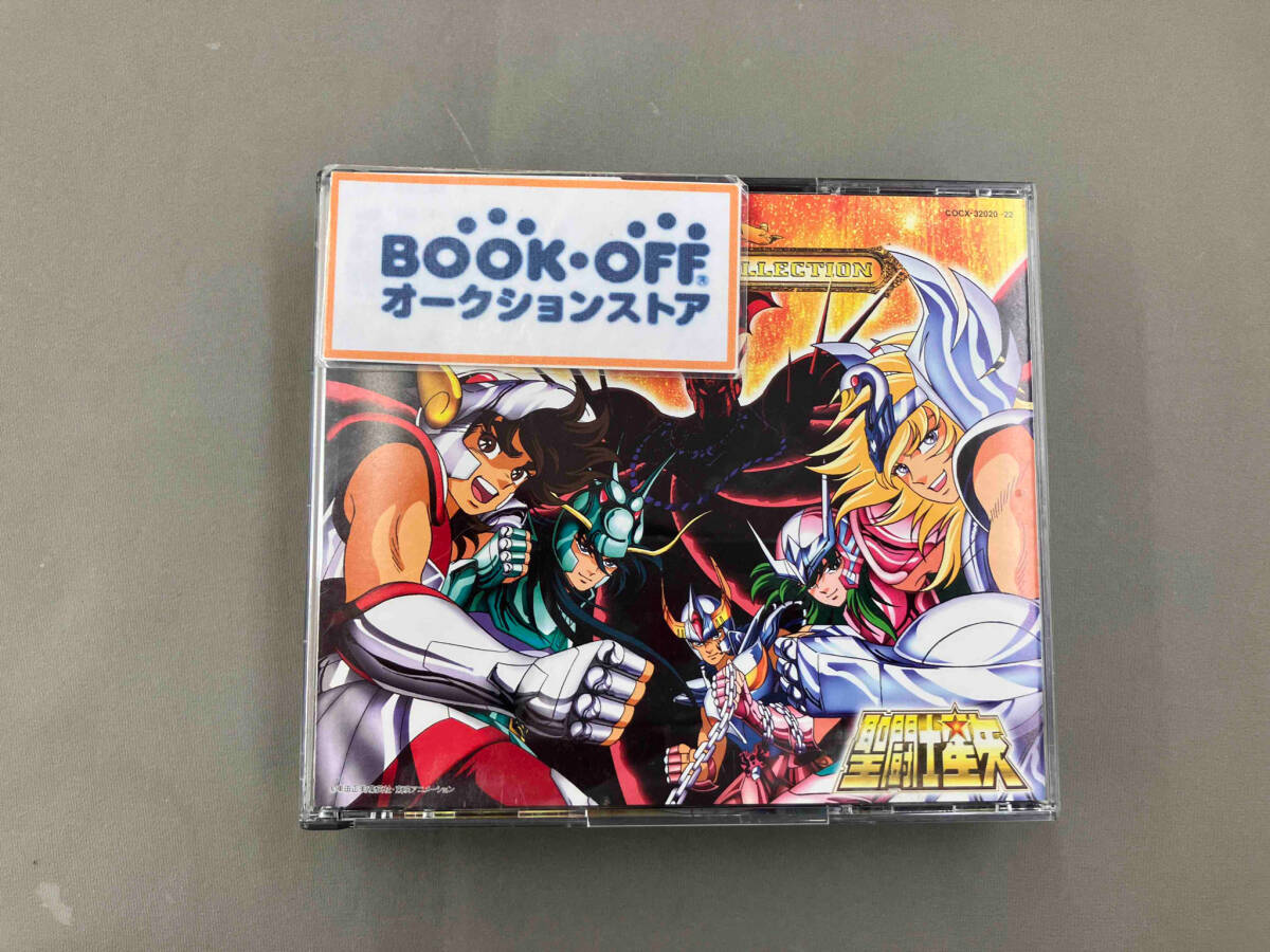 (オムニバス) CD 聖闘士星矢 コンプリートソングコレクションの画像1