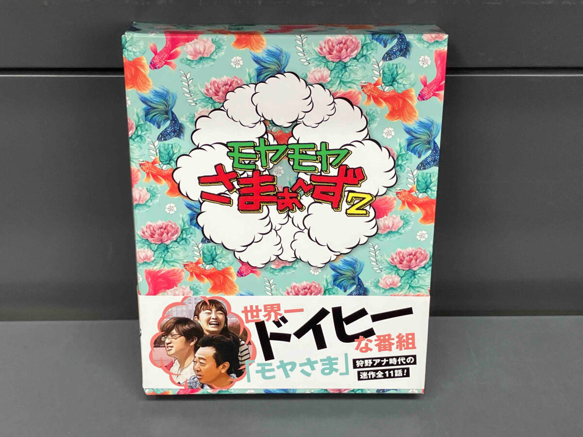 モヤモヤさまぁ~ず2(vol.34 & 35)Blu-ray BOX(Blu-ray Disc)_画像1