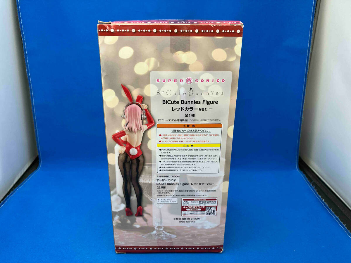 f dragon Super Sonico - red color ver.- BiCute Bunnies Figure Super Sonico 