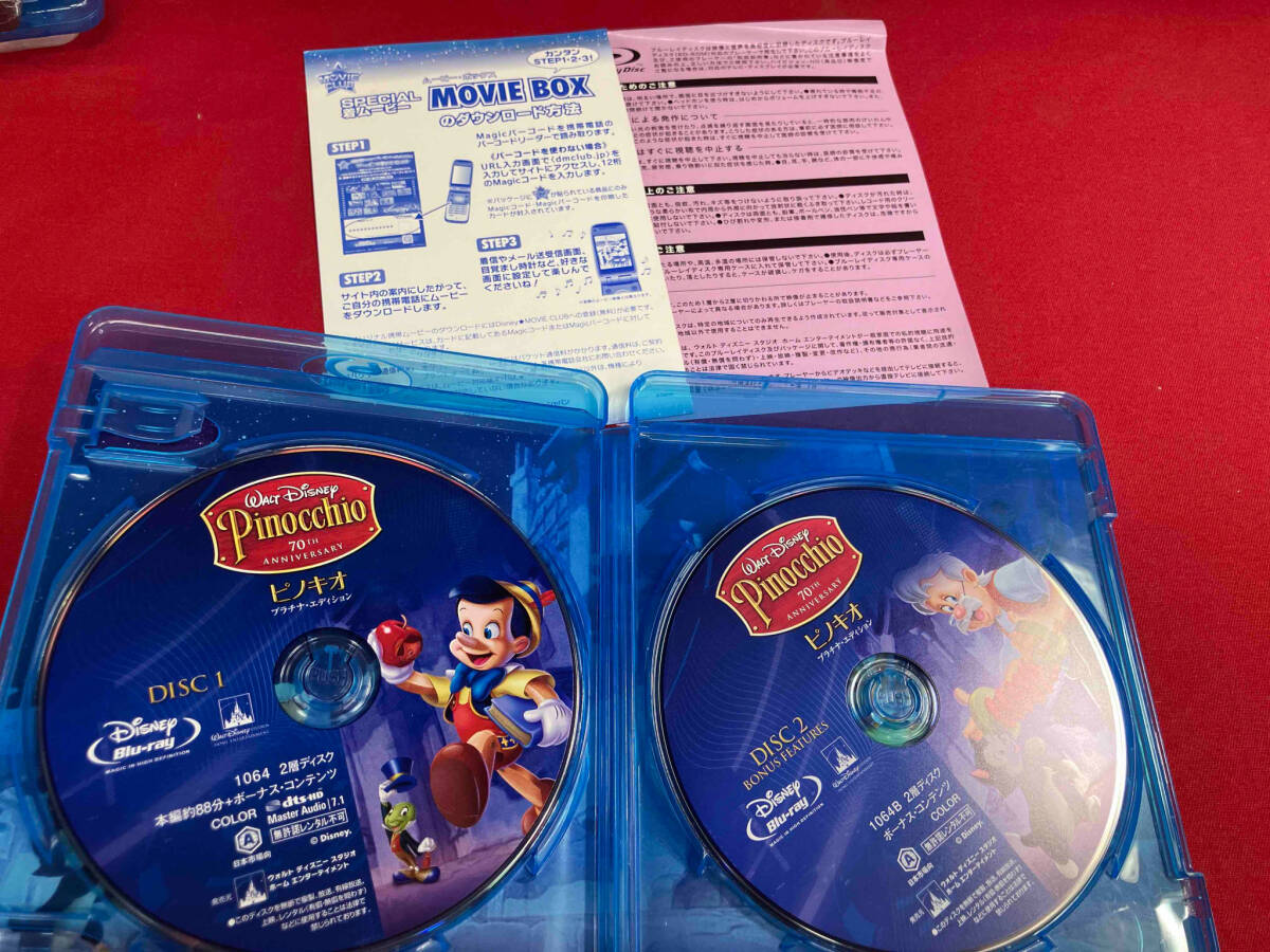 ピノキオ プラチナ・エディション(Blu-ray Disc)_画像3