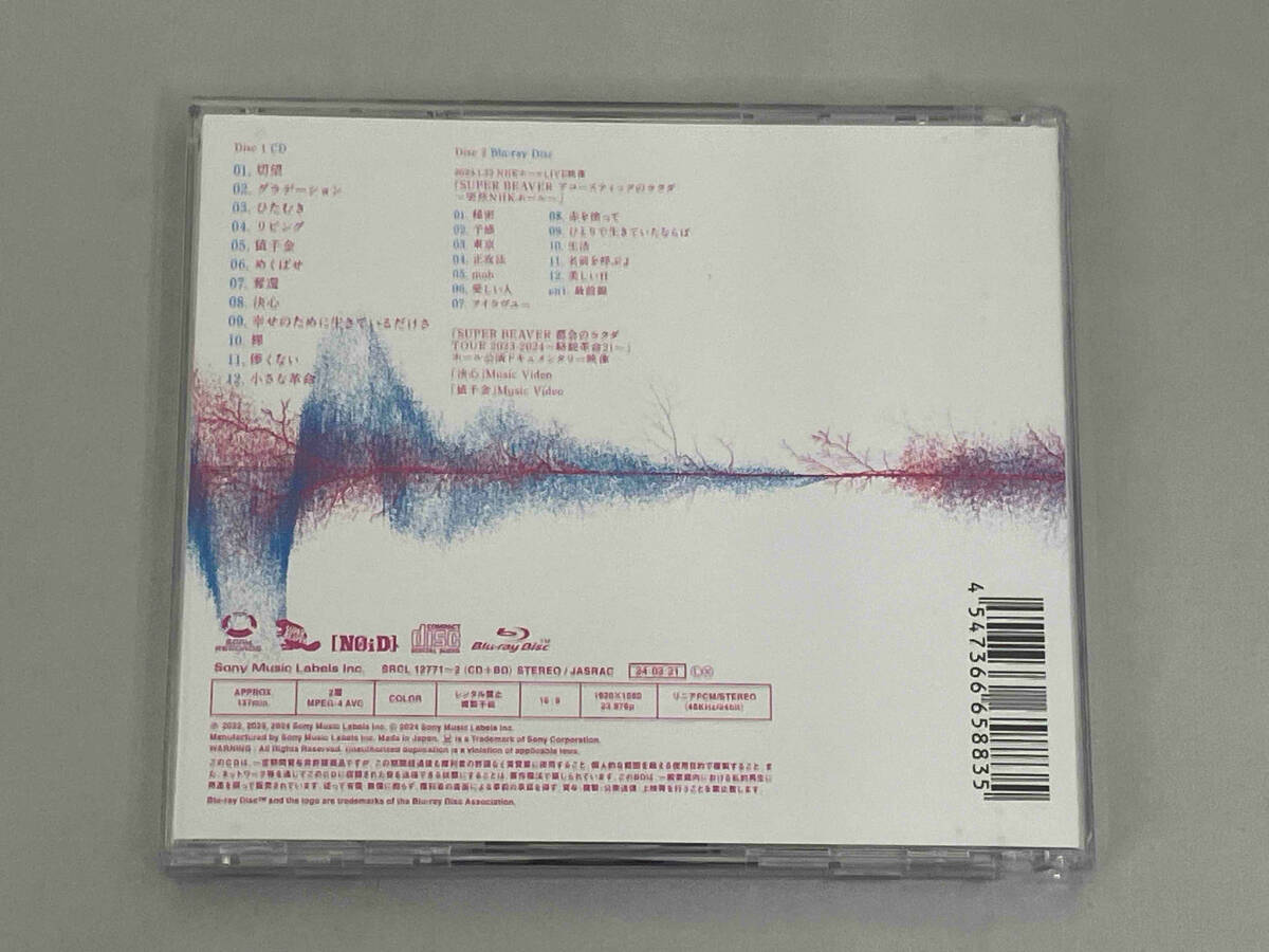 SUPER BEAVER CD 音楽(初回生産限定盤A)(Blu-ray Disc付)_画像5