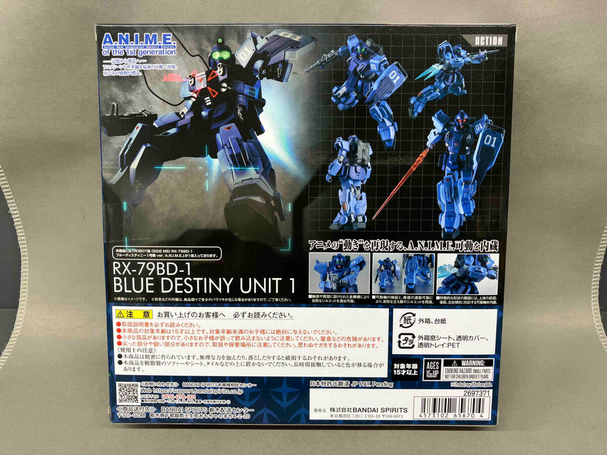 ROBOT魂 RX-79BD-1 ブルーディスティニー1号機 ver. A.N.I.M.E. 機動戦士ガンダム外伝 THE BLUE DESTINY_画像2