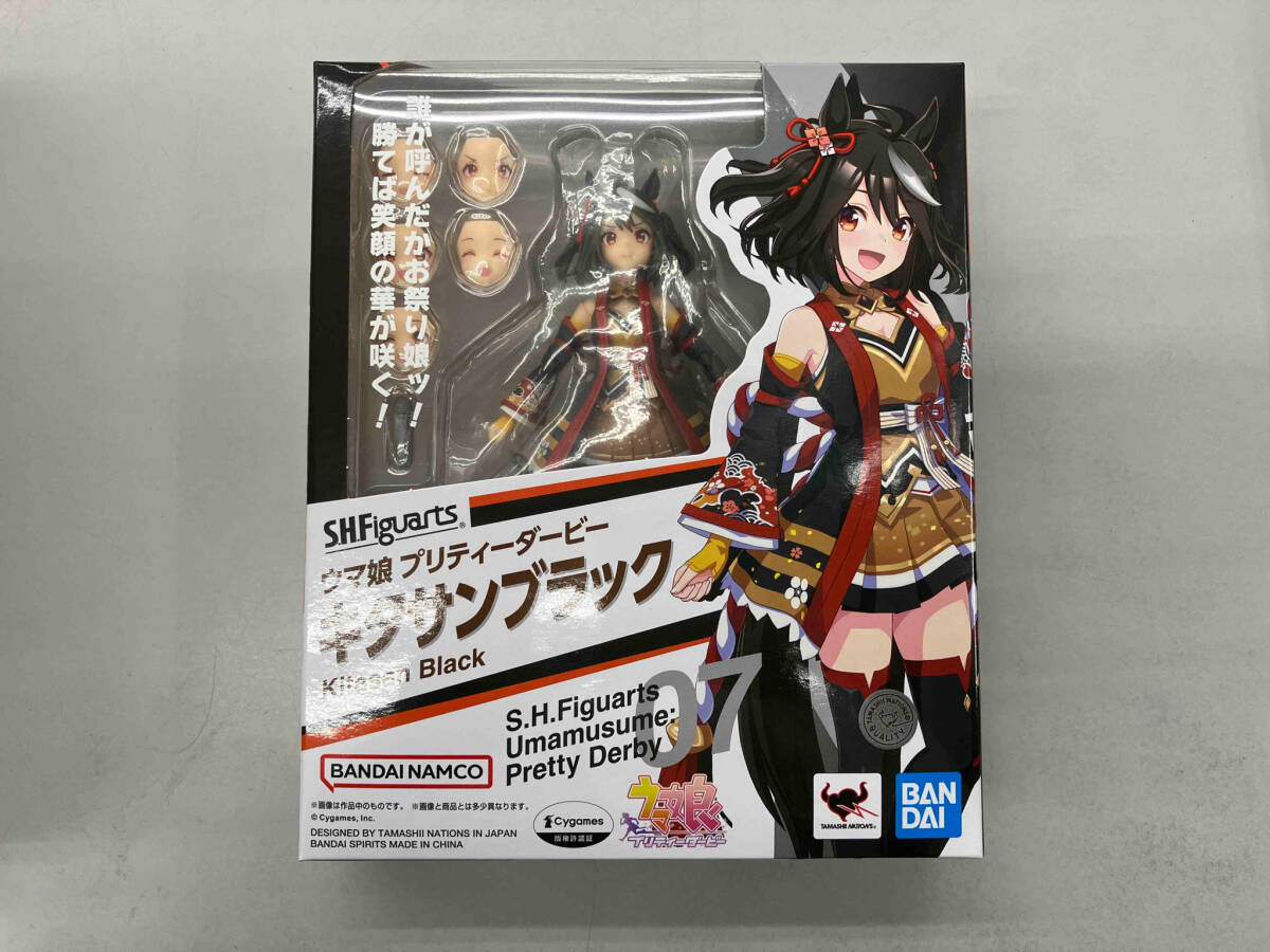 上質で快適 プリティーダービー ウマ娘 S.H.Figuarts キタサンブラック プリティーダービー ウマ娘 その他