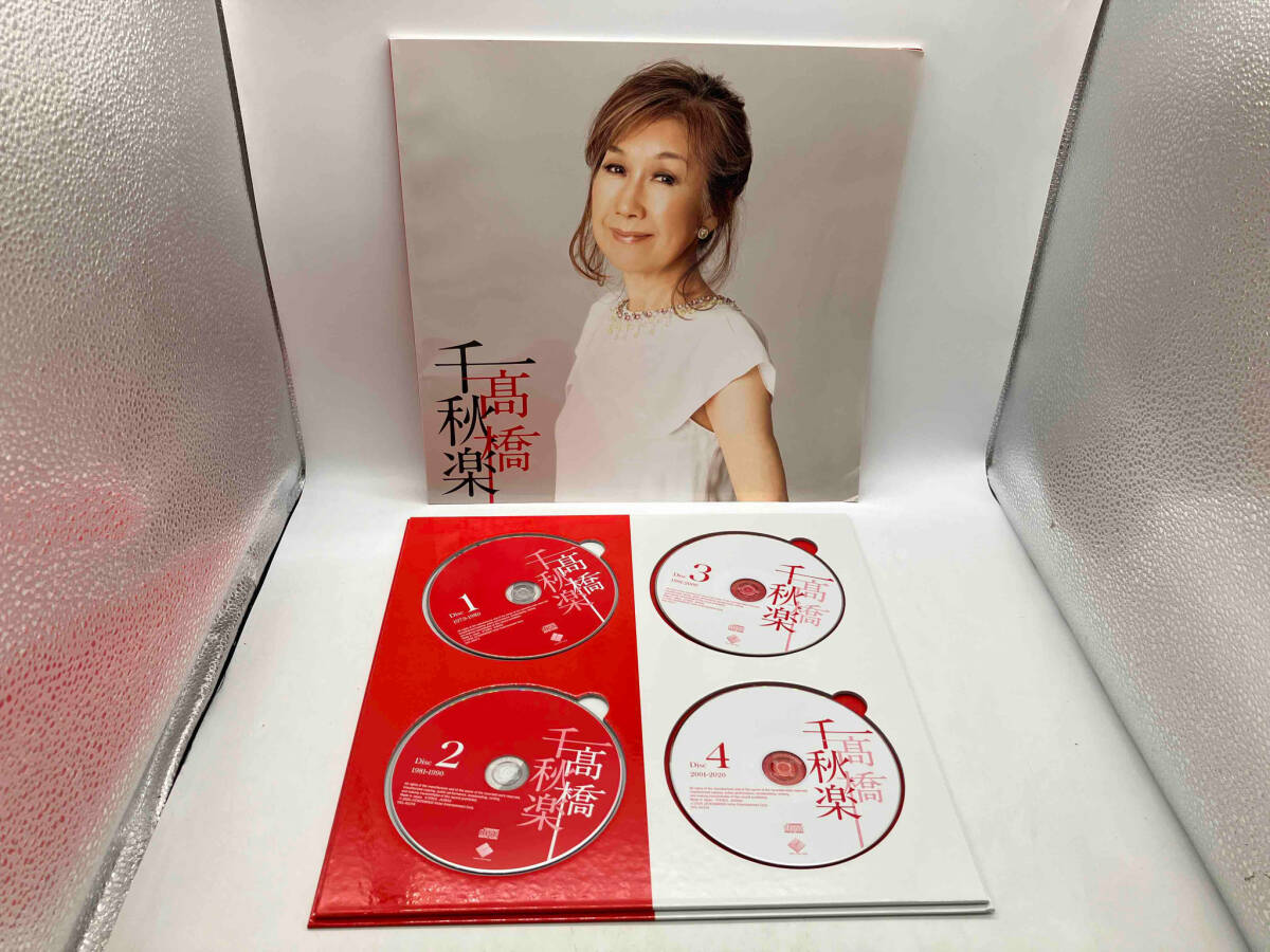 髙橋真梨子 CD 高橋千秋楽(完全生産限定盤) 店舗受取可_画像8