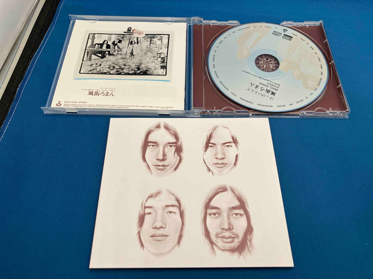はっぴいえんど CD 風街ろまん(初回生産限定盤)(Blu-spec CD2)_画像4