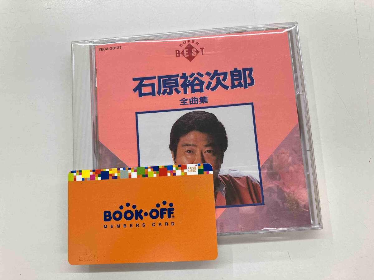 石原裕次郎 CD 全曲集_画像1