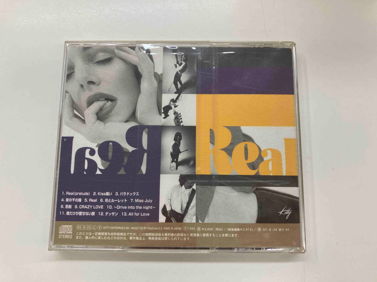  Araki Makihiko CD Real