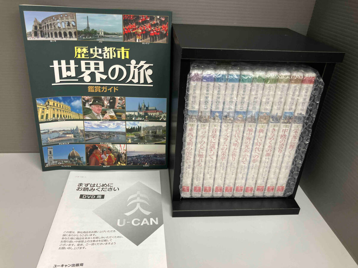 ユーキャン 歴史都市 世界の旅 DVD1〜10巻、鑑賞ガイド_画像1