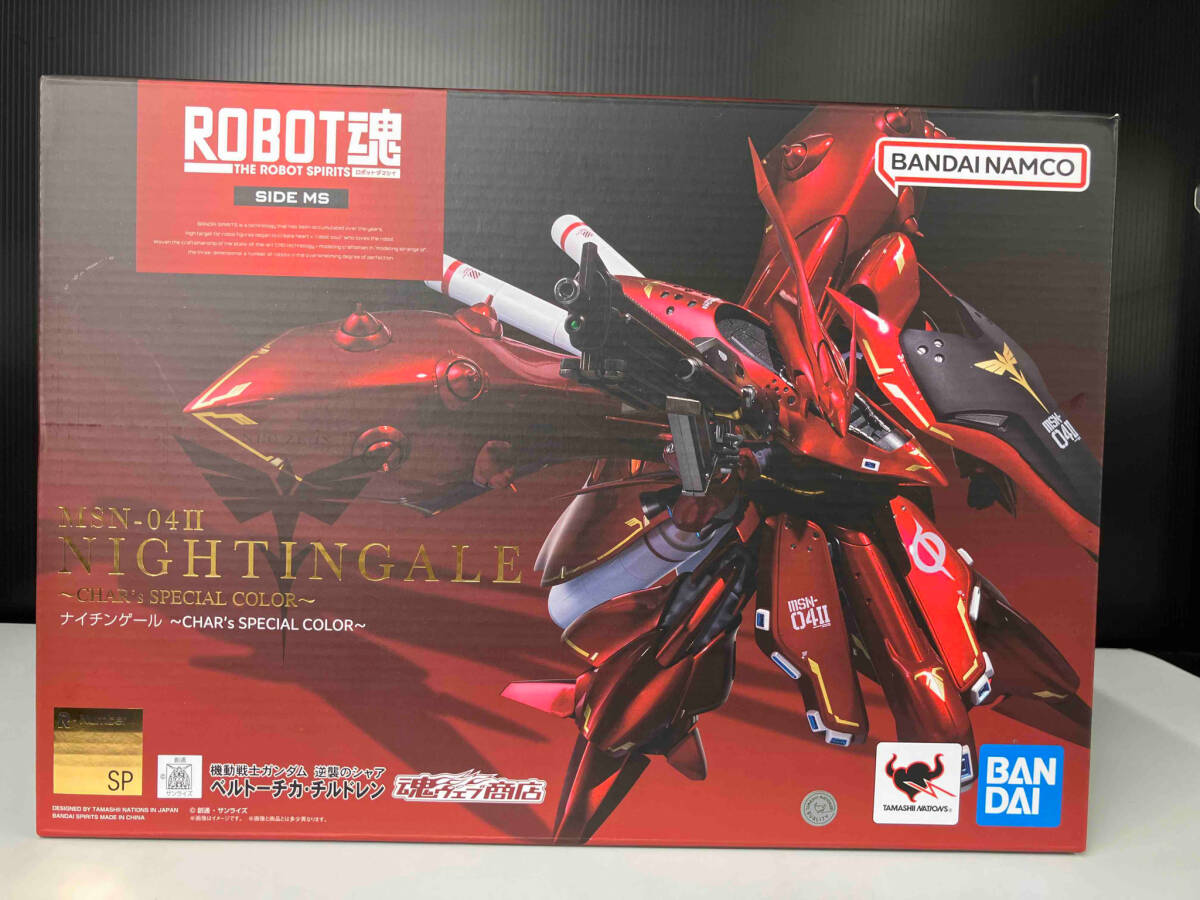 ROBOT魂 ナイチンゲール ~CHAR's SPECIAL COLOR~ 魂ウェブ商店限定 機動戦士ガンダム 逆襲のシャア_画像1