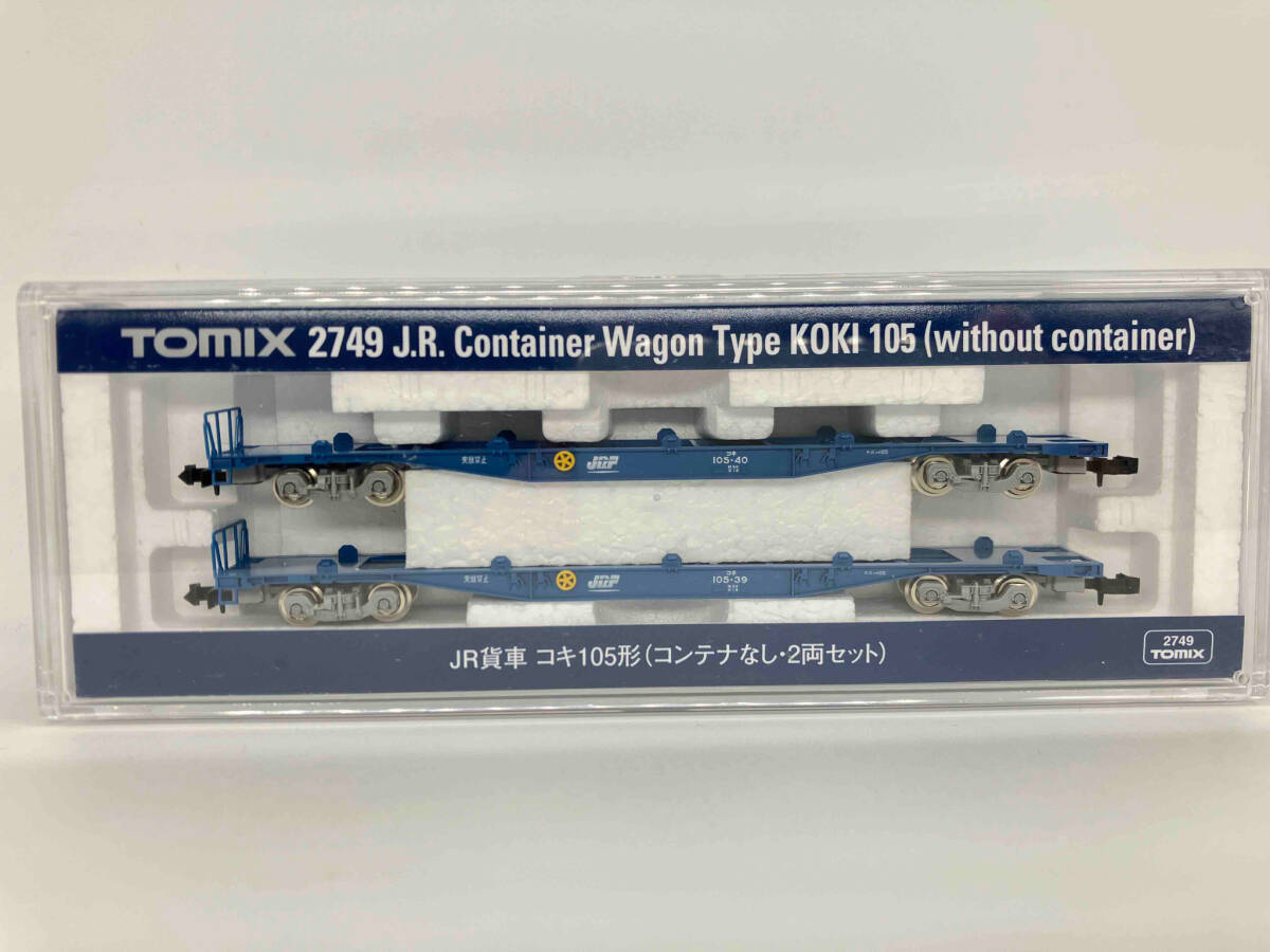 現状品 Ｎゲージ TOMIX 2749 JR貨車 コキ105形 (コンテナなし・2両セット) トミックス_画像1