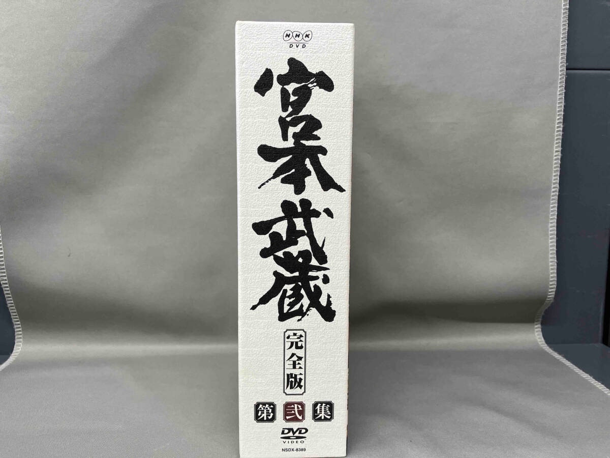 Amazon.co.jp: 宮本武蔵 完全版 DVD BOX 第弐集／役所広司